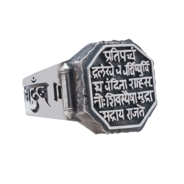 Chhatrapati Shivaji Maharaj Rajmudra 925 Sterling Silver Ring - Image 2